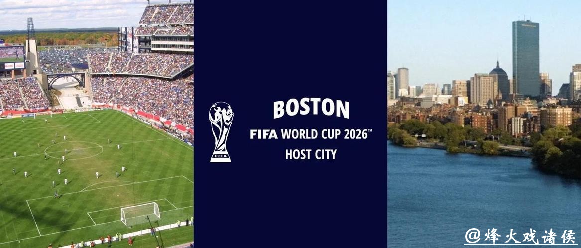 2026世界杯平台:开启全球足球盛宴的新窗口 2026世界杯平台:开启全球足球盛宴的新窗口