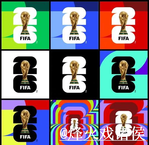 2026世界杯今日赛事外围网址避坑说明，入口地址和地址变化要注意